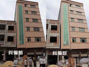 长治郊区倾斜纠正